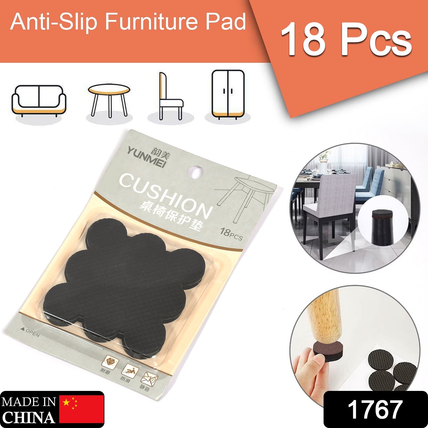 1767 Round Self Adhesive Rubber Pads for Furniture Floor Scratch Protection (pack of 18) DeoDap 1767 Round Self Adhesive Rubber Pads for Furniture Floor Scratch Protection (pack of 18) DeoDap